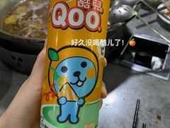 -金瑶池·猪肚鸡·传统冬瓜盅(20年白沙店)