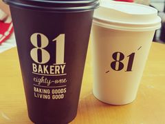 -81BAKERY(大学路店)
