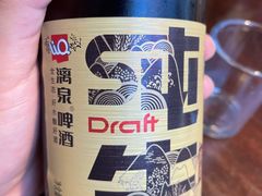 -桂客膳房·珍品堂
