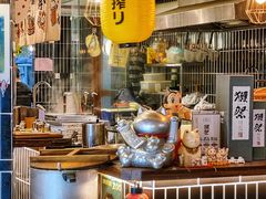 -烧鸟横丁(联发文创口岸店)