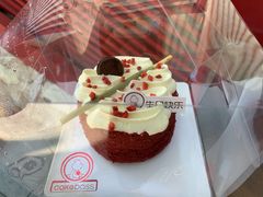 -CAKE BOSS 蛋糕老板(西单君太百货店)