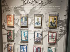 -金庸书院