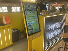 -乐邦快修手机电脑维修回收(打浦桥日月光店)