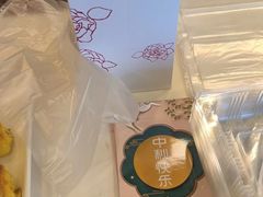 -精点味道(西安路店)
