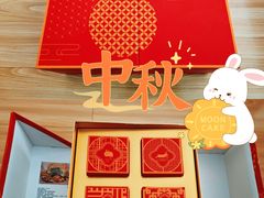 -小淘圆儿·四季口味蛋糕