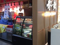 -船歌·鱼水饺青岛菜(金狮广场店)