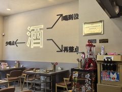 -炉队长·齐齐哈尔家庭烤肉(马家堡店)