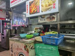 -正宗苏稽毛哥跷脚牛肉总店