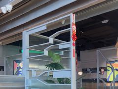 -湊湊火锅·茶憩(皇姑万象汇店)