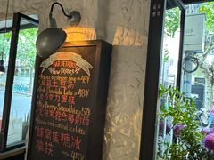 -Apollo·西班牙小酒馆(安福路店)