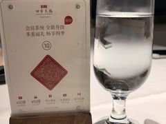 -四季民福烤鸭店(通州马驹桥店)