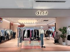 -砂之船奥特莱斯(合肥店)