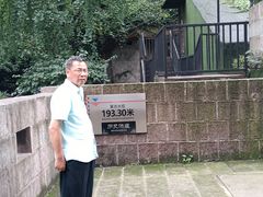 -湖广会馆-东水门及古城墙