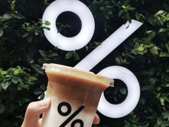 -% Arabica阿拉比卡咖啡(武康路店)