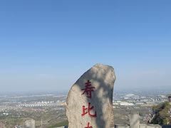 -青州市云门山风景区