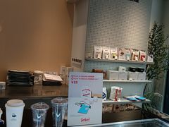 -Seesaw Coffee(深圳深业上城店)