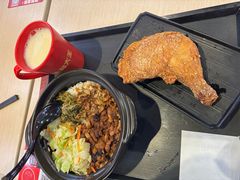 -永和大王(宜山店)