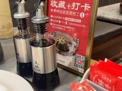 -兴仙饭店·闽味海鲜(马尾总店)