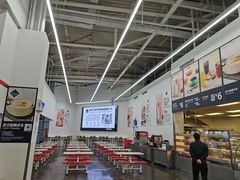 -山姆会员商店(杨桥西路店)