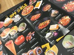 -Sushi Love 创意寿司(丽影广场店)