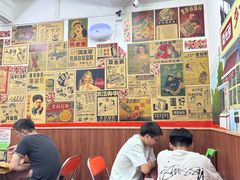 -華叔茶記