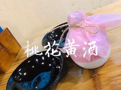 -老湘烤·湘西小串(绿塘路店)