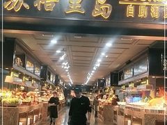 -苏格里岛自助海鲜烧烤火锅(南门口店)