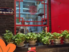 -满园烤鸭·春饼(华强广场店)