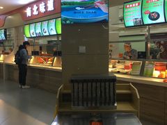 -北京交通大学学活食堂