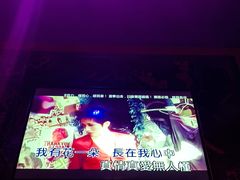 -INLOVE KTV(水晶城店)