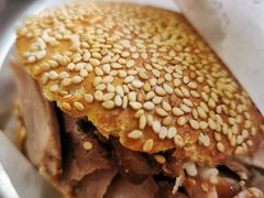 -老四烧饼铺(丽源路店)