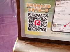 -绿雅居原生态农庄(小涌店)