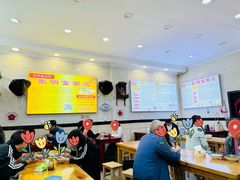 -张明富面皮店(东大街店)