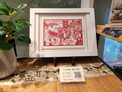 -新华书店(保利水城店)