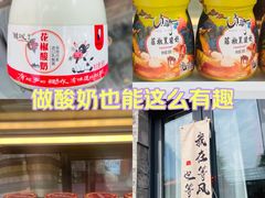 -韩城古城