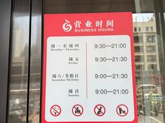 -凤凰国际书城(凤凰广场店)