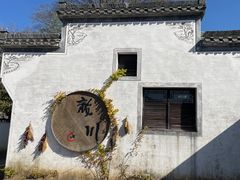 -绩溪龙川景区