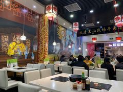 大堂-黑山牛肉汤火锅(花城汇店)