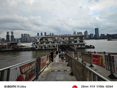 -武汉关码头(轮渡站)