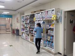 -美联众合动物医院·24h京西诊疗中心