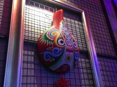 -唱吧麦颂KTV·派对(东坝店)
