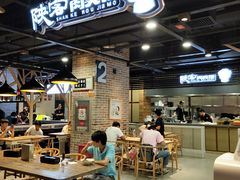 门面-陕客肉夹馍(王府井店)