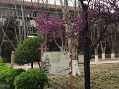 -中国人民解放军空军第九八六医院(北区)