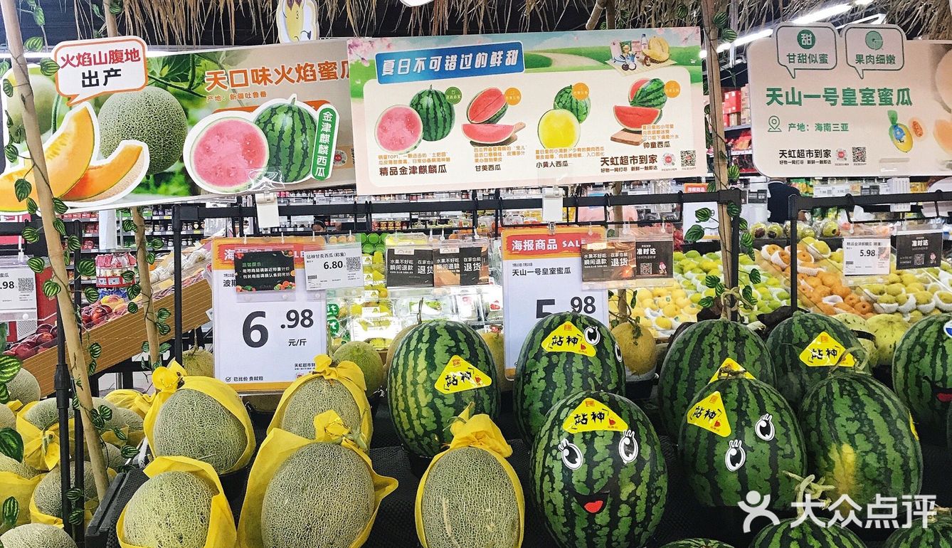 云闪付满62.1-62元活动，快来撸羊毛！