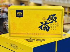 -柑润堂新会陈皮