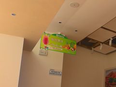 -春饼先生·北京烤鸭(甘井子万达店)