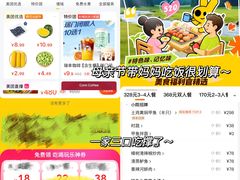 -王捌小院(红花坡店)