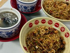 -小罗子汤店(大士院总店)