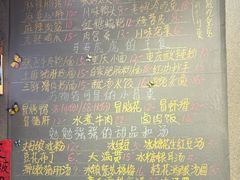 -爆炸头阿姨小四川正宗川味小吃(无任何分店)