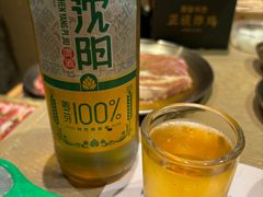 -西塔老太太泥炉烤肉(沈阳店)